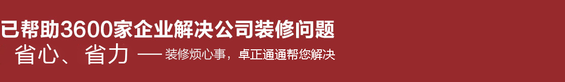 預(yù)約