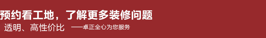 預(yù)約