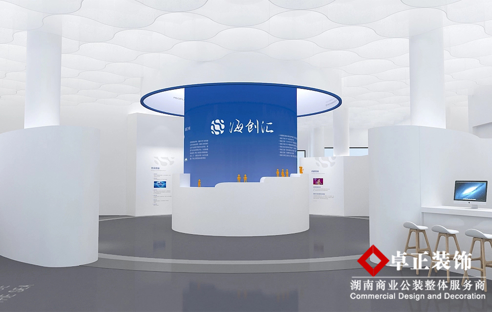 如何設(shè)計出適合自己企業(yè)的文化展廳？